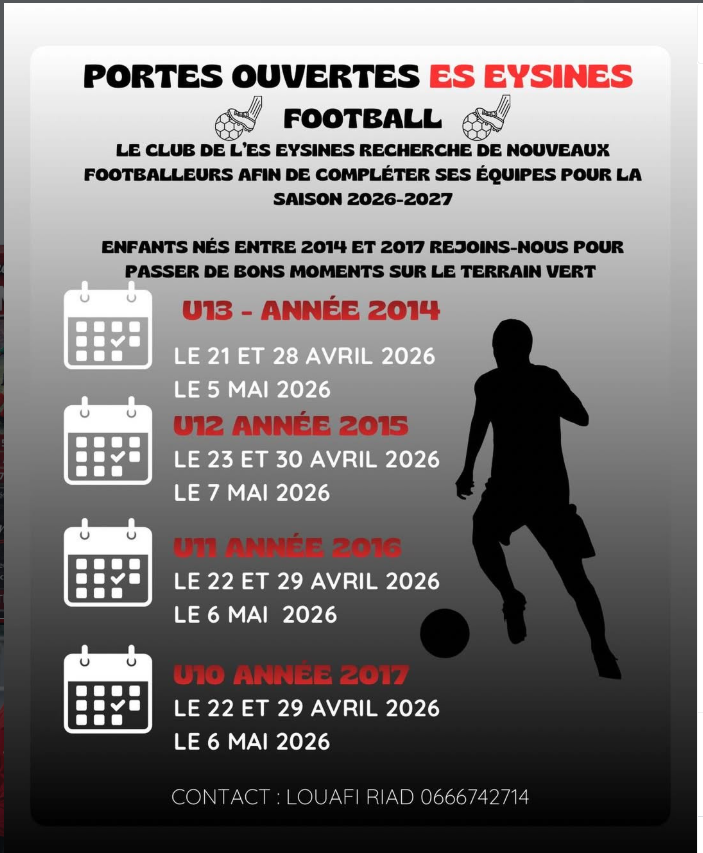 PORTES OUVERTES FUTURS U10 A FUTURS U13